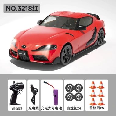 Xe RC Drift AE86 Dẫn Động 4 Bánh 1:24 Trẻ Em Điều Khiển Từ Xa - Tốc Độ Cao, Giá ưu đãi 411.619