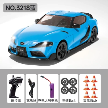 Xe RC Drift AE86 Dẫn Động 4 Bánh 1:24 Trẻ Em Điều Khiển Từ Xa - Tốc Độ Cao, Giá ưu đãi 411.619 7 Xe RC Drift AE86 Dẫn Động 4 Bánh 1:24 Trẻ Em Điều Khiển Từ Xa - Tốc Độ Cao, Giá ưu đãi 411.619 7
