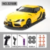 Xe RC Drift AE86 Dẫn Động 4 Bánh 1:24 Trẻ Em Điều Khiển Từ Xa - Tốc Độ Cao, Giá ưu đãi 411.619 8