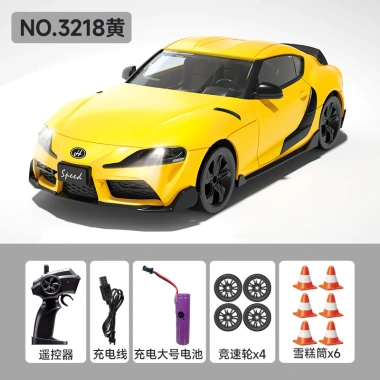 Xe RC Drift AE86 Dẫn Động 4 Bánh 1:24 Trẻ Em Điều Khiển Từ Xa - Tốc Độ Cao, Giá ưu đãi 411.619 8 Xe RC Drift AE86 Dẫn Động 4 Bánh 1:24 Trẻ Em Điều Khiển Từ Xa - Tốc Độ Cao, Giá ưu đãi 411.619 8