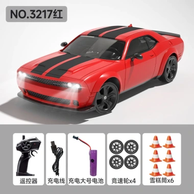 Xe RC Drift AE86 Dẫn Động 4 Bánh 1:24 Trẻ Em Điều Khiển Từ Xa - Tốc Độ Cao, Giá ưu đãi 411.619