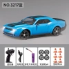 Xe RC Drift AE86 Dẫn Động 4 Bánh 1:24 Trẻ Em Điều Khiển Từ Xa - Tốc Độ Cao, Giá ưu đãi 411.619 10