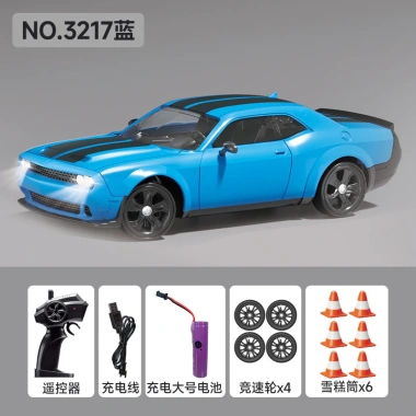 Xe RC Drift AE86 Dẫn Động 4 Bánh 1:24 Trẻ Em Điều Khiển Từ Xa - Tốc Độ Cao, Giá ưu đãi 411.619