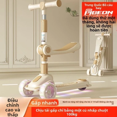 Xe Scooter Trẻ Em Feige 3 trong 1 - Dành cho bé 2‑8 tuổi, trai và gái, 660.800₫