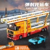 Xe tải hạng nặng máy bắn đá - Đồ chơi lắp ghép cho bé trai, quà tặng, giảm giá 969.571đ