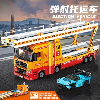 Xe tải hạng nặng máy bắn đá - Đồ chơi lắp ghép cho bé trai, quà tặng, giảm giá 969.571đ