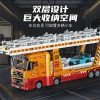 Xe tải hạng nặng máy bắn đá - Đồ chơi lắp ghép cho bé trai, quà tặng, giảm giá 969.571đ 2