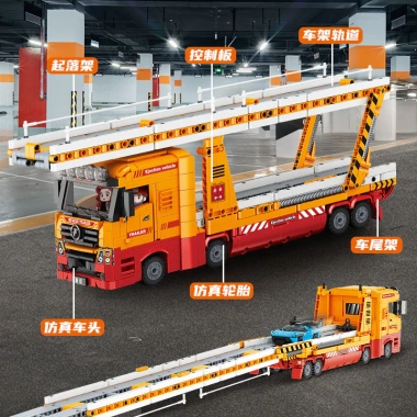 Xe tải hạng nặng máy bắn đá - Đồ chơi lắp ghép cho bé trai, quà tặng, giảm giá 969.571đ 3 Xe tải hạng nặng máy bắn đá - Đồ chơi lắp ghép cho bé trai, quà tặng, giảm giá 969.571đ 3