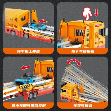 Xe tải hạng nặng máy bắn đá - Đồ chơi lắp ghép cho bé trai, quà tặng, giảm giá 969.571đ 4 Xe tải hạng nặng máy bắn đá - Đồ chơi lắp ghép cho bé trai, quà tặng, giảm giá 969.571đ 4