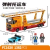 Xe tải hạng nặng máy bắn đá - Đồ chơi lắp ghép cho bé trai, quà tặng, giảm giá 969.571đ 6