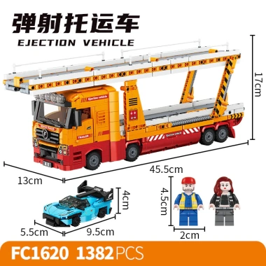 Xe tải hạng nặng máy bắn đá - Đồ chơi lắp ghép cho bé trai, quà tặng, giảm giá 969.571đ