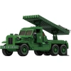 Xe tăng quân sự mô hình lắp ráp hình khối, bộ sưu tập quân đội giáo dục, giảm 20% 7