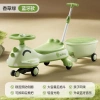 Xe xoay trẻ em 1-3-6 bánh lớn im lặng, chống lật, yo-yo cho bé trai và bé gái Giá ưu đãi 1,152,200₫ 10