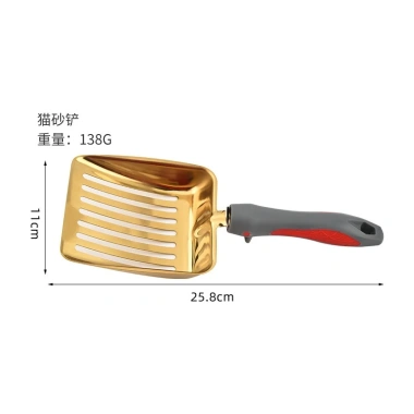 Xẻng xúc cát mèo KIM LOẠI không gỉ - chắc tay, size to, giá ưu đãi 119k 2 Xẻng xúc cát mèo KIM LOẠI không gỉ - chắc tay, size to, giá ưu đãi 119k 2