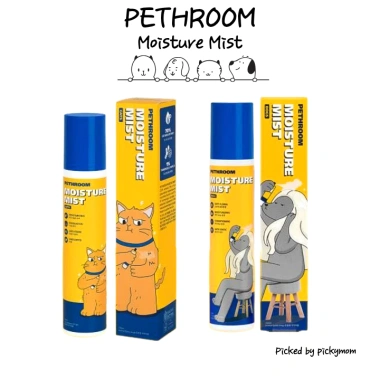 Xịt dưỡng ẩm PETHROOM cho thú cưng: Dưỡng ẩm, tĩnh điện, không mùi, sương mù lông