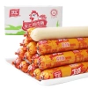 Xúc xích gà giá hạt dẻ 5 cái - Sale 42.500đ, sẵn hàng, giảm, ngon, giao nhanh 2