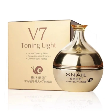 Ya Geyisi Ốc Lười Kem Dưỡng Ẩm Trang Điểm Làm Sáng Da, Che Khuyết Điểm, Chống Hàng Giả 25.9.30 - 233.160 VND