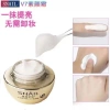 Ya Geyisi Ốc Lười Kem Dưỡng Ẩm Trang Điểm Làm Sáng Da, Che Khuyết Điểm, Chống Hàng Giả 25.9.30 - 233.160 VND 2