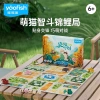 Ya Yaofish Bảng Trò Chơi Tư Duy Trẻ Em – Đồ Chơi Giáo Dục Cờ Vua Quà Sinh Nhật