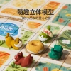 Ya Yaofish Bảng Trò Chơi Tư Duy Trẻ Em – Đồ Chơi Giáo Dục Cờ Vua Quà Sinh Nhật 3