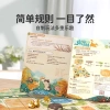 Ya Yaofish Bảng Trò Chơi Tư Duy Trẻ Em – Đồ Chơi Giáo Dục Cờ Vua Quà Sinh Nhật 4
