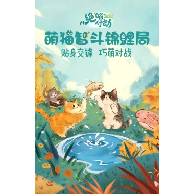 Ya Yaofish Bảng Trò Chơi Tư Duy Trẻ Em – Đồ Chơi Giáo Dục Cờ Vua Quà Sinh Nhật