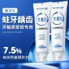 YAYASHI Nano Hydroxygen Apatit 7.5% Kem Đánh Răng Làm Trắng, Hơi Thở Tươi, Chống Sâu 2