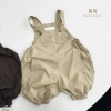 Yếm gió thô dáng thùng siêu dễ thương S18 cho bé trai, bé gái, mặc đi học, đi chơi, giảm giá 307k 5