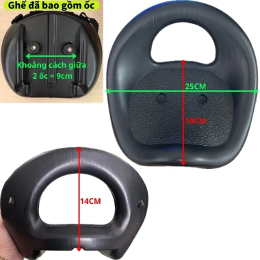 Yên ngồi xe 3 bánh nhựa đen, yên ghế đôn ga inox Giá ưu đãi 50.400đ