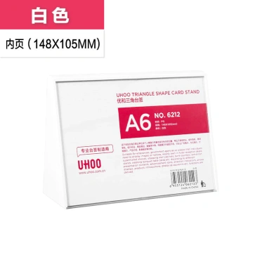 Youhe Tam Giác Dọc Bàn Ký – Bàn Thẻ Giá Danh Sách Tên Thẻ QD Mã Quét 86.309đ