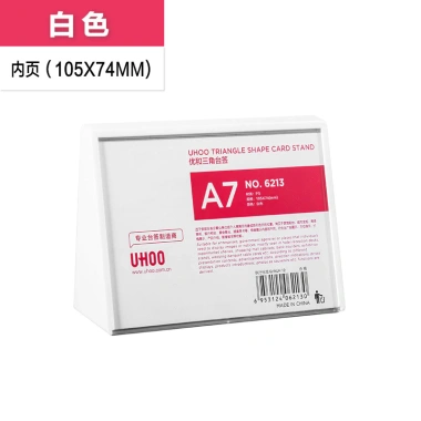 Youhe Tam Giác Dọc Bàn Ký – Bàn Thẻ Giá Danh Sách Tên Thẻ QD Mã Quét 86.309đ