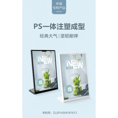 Youhe Thẻ Bàn Đa Năng Ký Bàn Quảng Cáo - Hiển Thị Thẻ Hội Nghị, Menu, Nhãn, Giá 97.007 VND