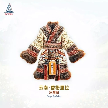 Yunnnan Shangri-La Tủ Lạnh Miếng Dán Từ Tính 3D - Quà Du Lịch Niche, Trang Trí Nhà Cửa, Giá Ưu Đãi 97.900 VND