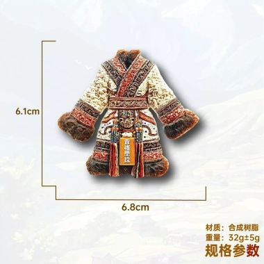 Yunnnan Shangri-La Tủ Lạnh Miếng Dán Từ Tính 3D - Quà Du Lịch Niche, Trang Trí Nhà Cửa, Giá Ưu Đãi 97.900 VND 9 Yunnnan Shangri-La Tủ Lạnh Miếng Dán Từ Tính 3D - Quà Du Lịch Niche, Trang Trí Nhà Cửa, Giá Ưu Đãi 97.900 VND 9
