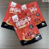 1 Bịch 20 Gói Thịt Bò Viên Tuổi Sấy Khô Thơm Ngon - Giá chỉ 163.000 VND 3