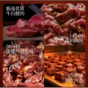 1 Bịch 20 Gói Thịt Bò Viên Tuổi Sấy Khô Thơm Ngon - Giá chỉ 163.000 VND 7