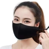 1 Set 5 khẩu trang lụa lạnh kháng bụi, có thể giặt lại - Mã 89L2, giá 71.280đ 2
