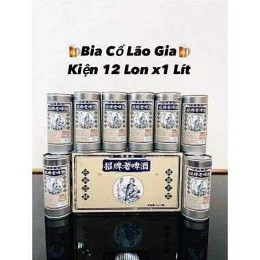 1 Thùng 12 Lon 1L Bia Cổ Lão Gia Vị Mật Ong - Giảm 21% Đến 750k - Hương vị ngọt tự nhiên, thơm đặc trưng