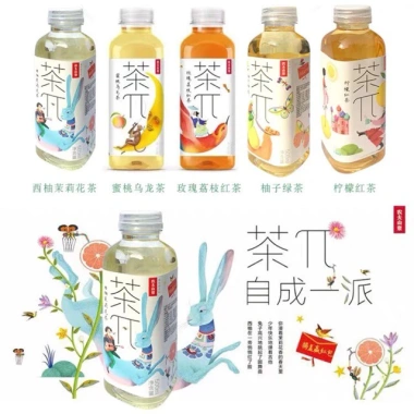 1 Thùng 15 Chai 500ml Trà Trái Cây NONGFU SPRING Giá ưu đãi 365.000đ tiết kiệm hơn so với 459.900đ