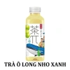 1 Thùng 15 Chai 500ml Trà Trái Cây NONGFU SPRING Giá ưu đãi 365.000đ tiết kiệm hơn so với 459.900đ 7