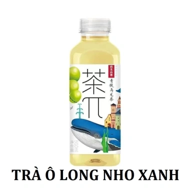 1 Thùng 15 Chai 500ml Trà Trái Cây NONGFU SPRING Giá ưu đãi 365.000đ tiết kiệm hơn so với 459.900đ