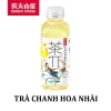 1 Thùng 15 Chai 500ml Trà Trái Cây NONGFU SPRING Giá ưu đãi 365.000đ tiết kiệm hơn so với 459.900đ 9