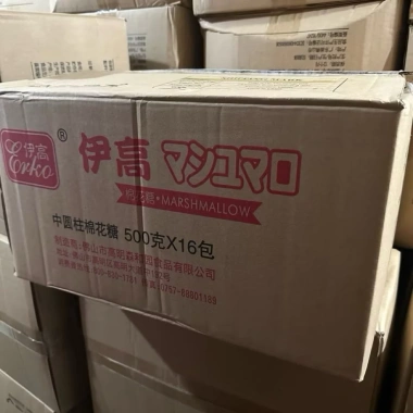 1 thùng 16 gói 500g Kẹo bấc trắng, marshmallow ERKO giảm ngọt 40% giá 350.000đ