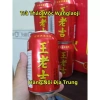 1 thùng 24 lon 330ml Trà Thảo Mộc Thanh Nhiệt Giải Độc Mát Gan - Trà Sâm Wanglaoji Giá Ưu Đãi 280.000 2