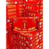1 Thùng 24 Lon Trà Sâm và Trà Thảo Mộc Wanglaoji 310ml - Giảm Giá 20% Chỉ 160k 4