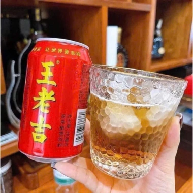 1 Thùng 24 Lon Trà Sâm Wanglaoji 310ml - Giá ưu đãi 165.000, Thơm mát, Dinh dưỡng, Thưởng thức cùng Bé Bun 4