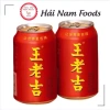1 Thùng 24 Lon Trà Sâm Wanglaoji 310ml - Giảm Giá 315k, Tươi Mát, Thảo Mộc