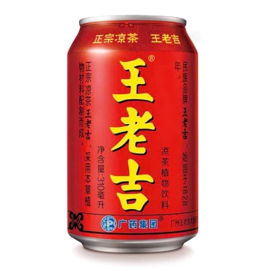 1 Thùng 24 Lon Trà Sâm Wanglaoji 310ml - Giảm Giá 315k, Tươi Mát, Thảo Mộc 9