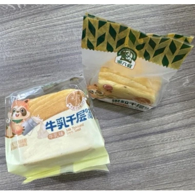 1 thùng 30 bánh mì Vạn Tượng ngàn lớp vi sữa 75g - Mới, hạn dùng 6 tháng, giá chỉ 246.880 VND 8 1 thùng 30 bánh mì Vạn Tượng ngàn lớp vi sữa 75g - Mới, hạn dùng 6 tháng, giá chỉ 246.880 VND 8