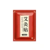 1 Túi 50 Miếng Cao Dán Ngải Cứu Giam Đau Xương Khớp & Vị Gáy Tự Nhiên - Giá chỉ 30.000đ 4